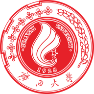 Guangxi University arması