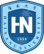 Hainan University arması