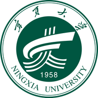 Ningxia University arması